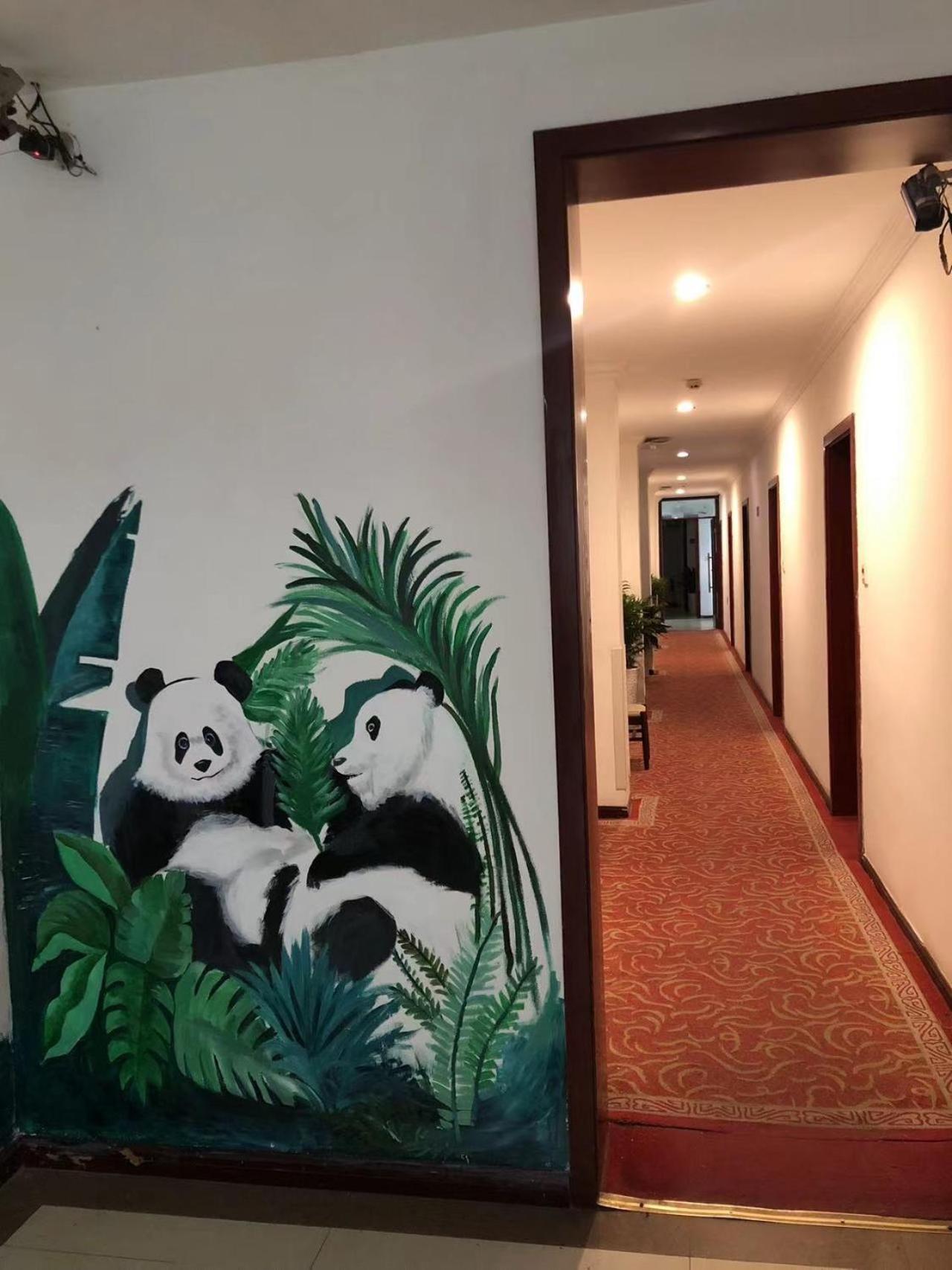 Chengdu Sichuan University Budget Hotel Eksteriør bilde